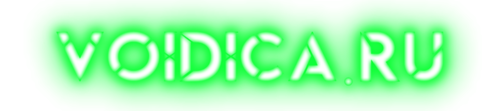Voidica